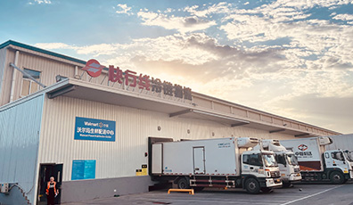 設(shè)計(jì)建造節(jié)能環(huán)?！氨本┒鄿貛С鞘写蟊洹?，大森制冷被“冷鏈一哥”報(bào)道