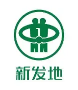 新發(fā)地